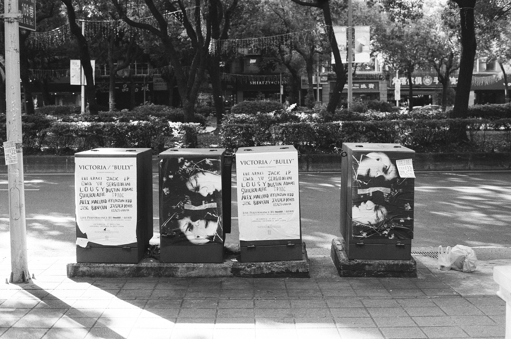 VICTORIA PRESENTS: "BULLY" A TAIPEI SKATE TRIP + EXHIBITION EVENT SUPPORTED BY VANS AND KODAK