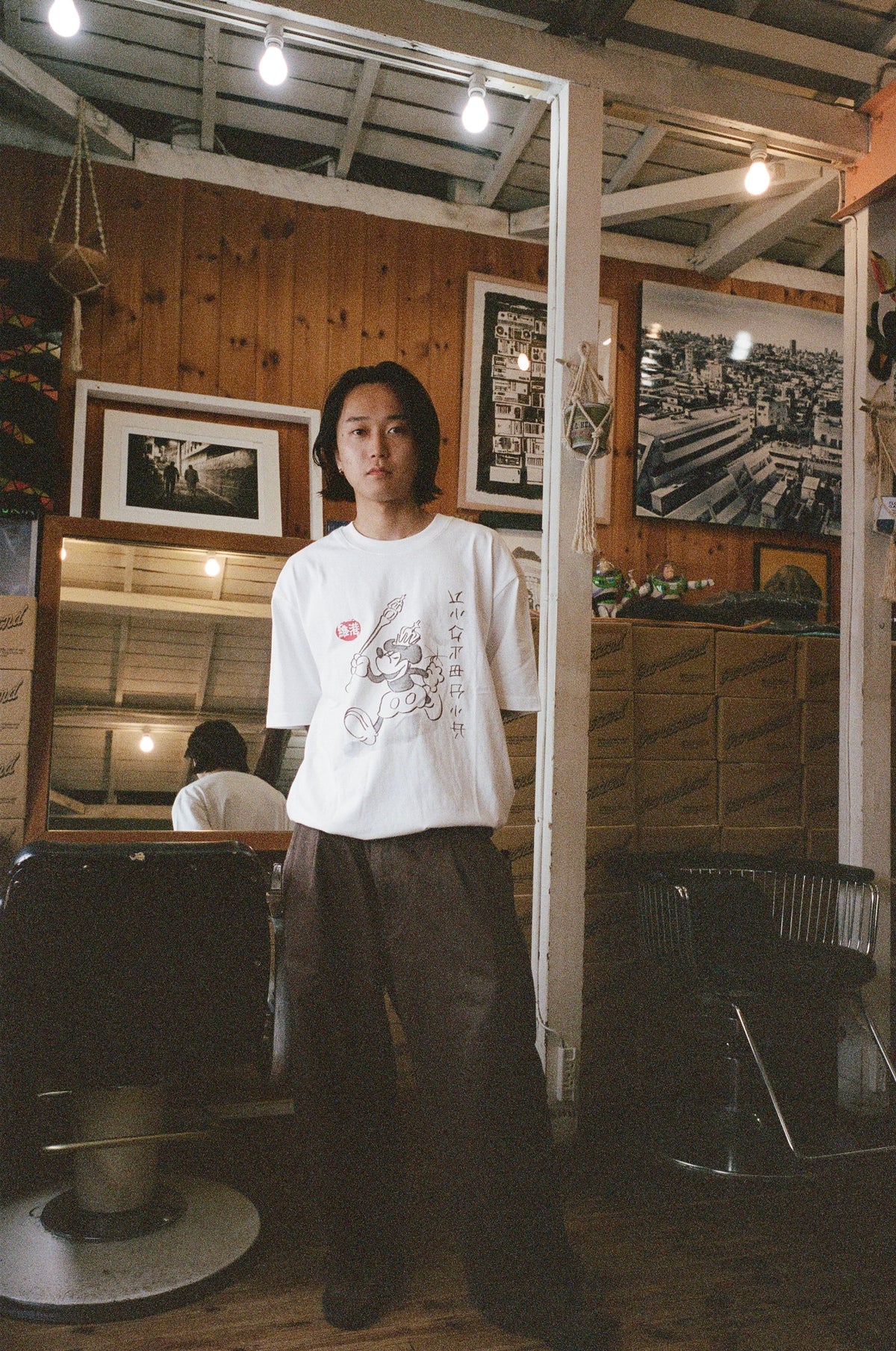 JOY RAT TEE