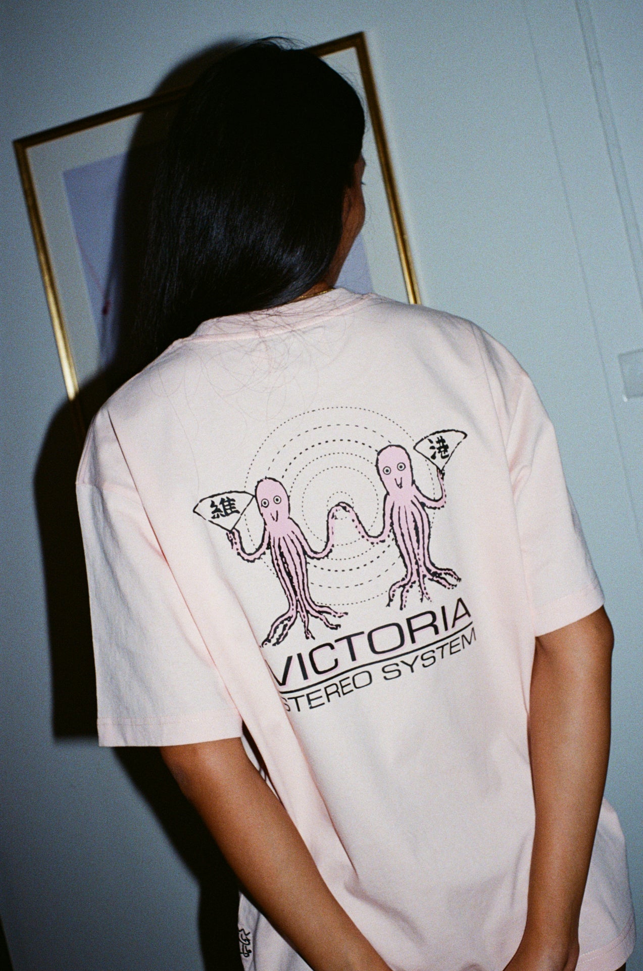 STEREO TEE