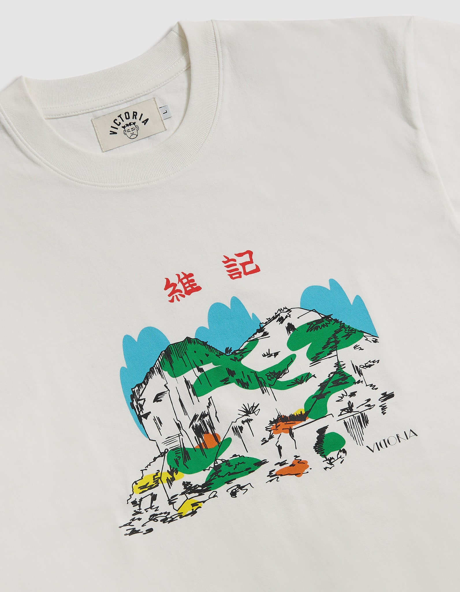 SOUVENIR TEE