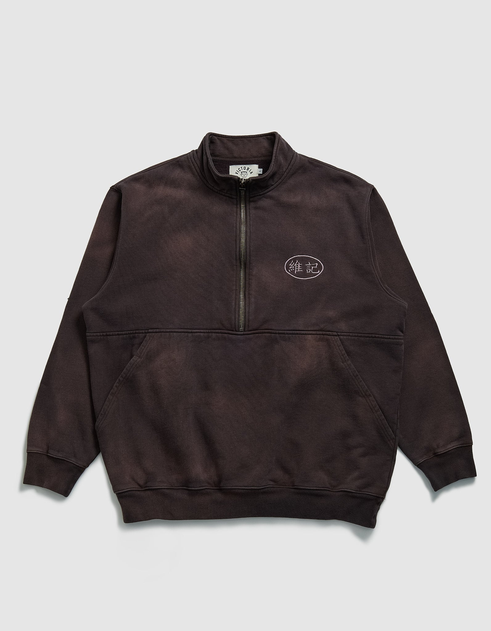 WAI GONG HALF ZIP SWEATSHIRT