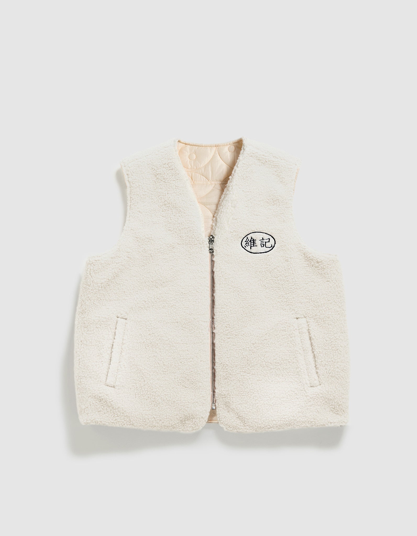 YY REVERSIBLE VEST