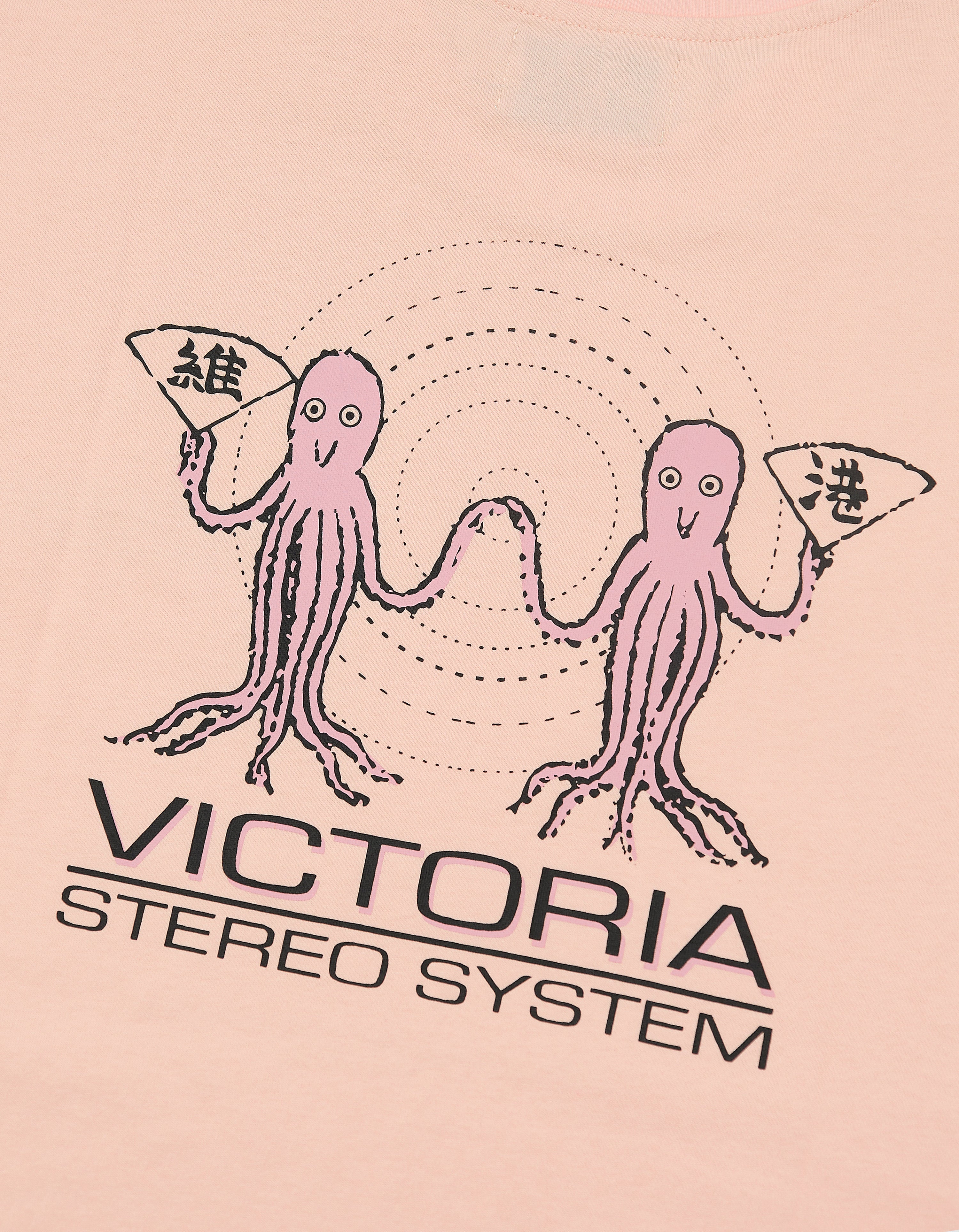 STEREO TEE