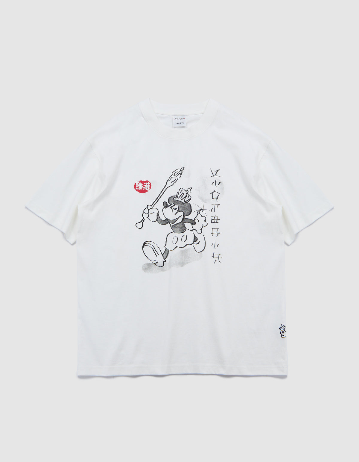 JOY RAT TEE