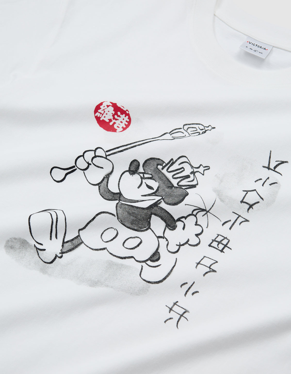 JOY RAT TEE