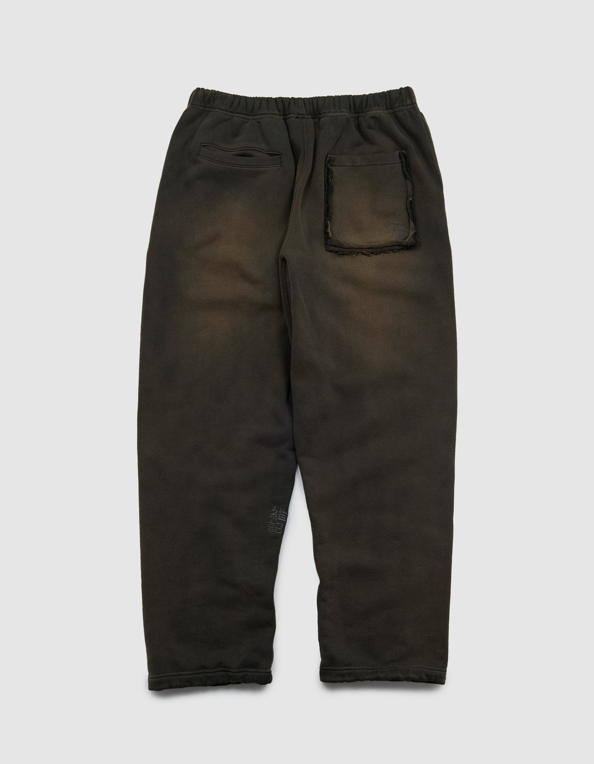 SF QH SWEAT PANT