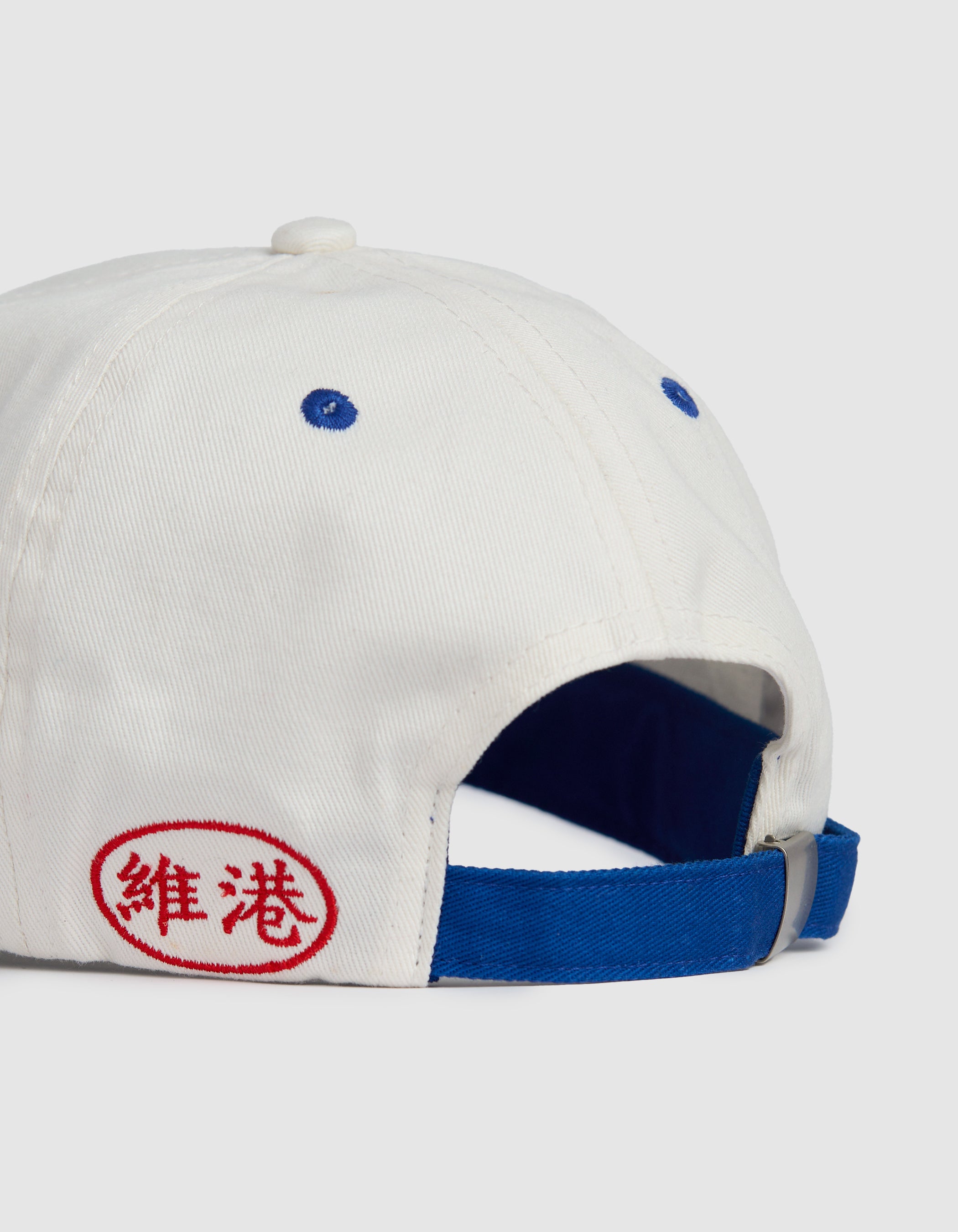 2 TONE QH LOGO CAP