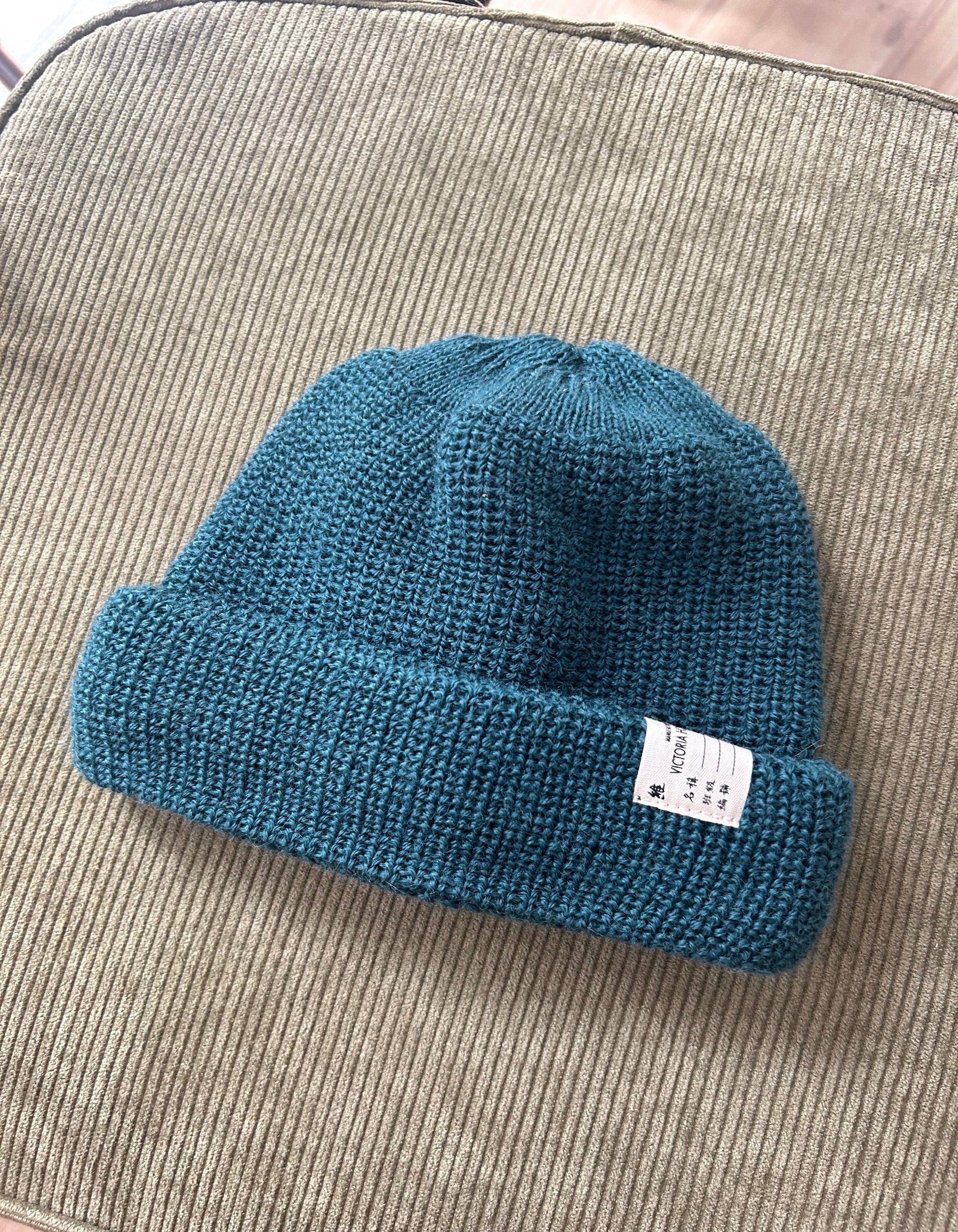 DOUBLE FOLDED BEANIE