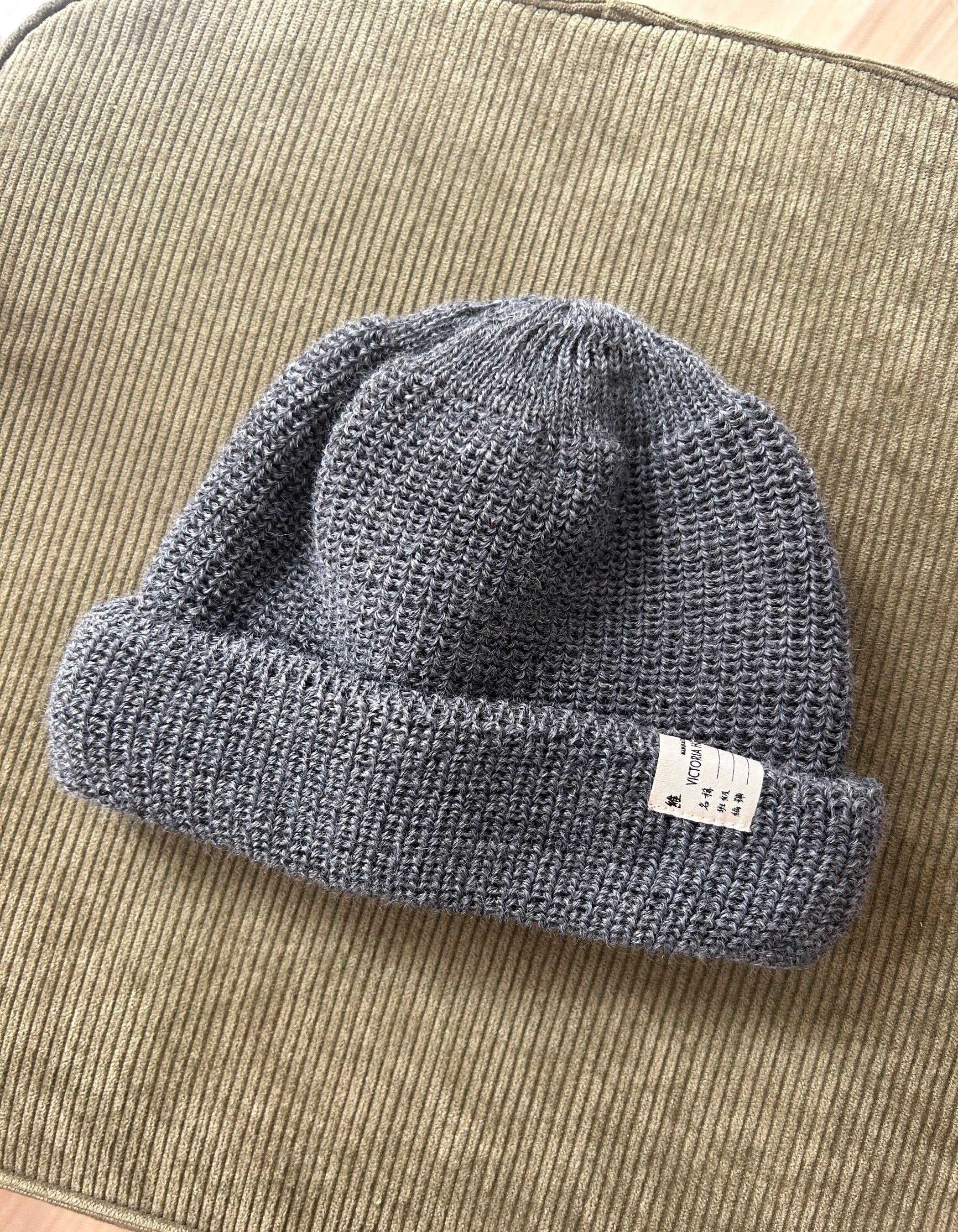 DOUBLE FOLDED BEANIE