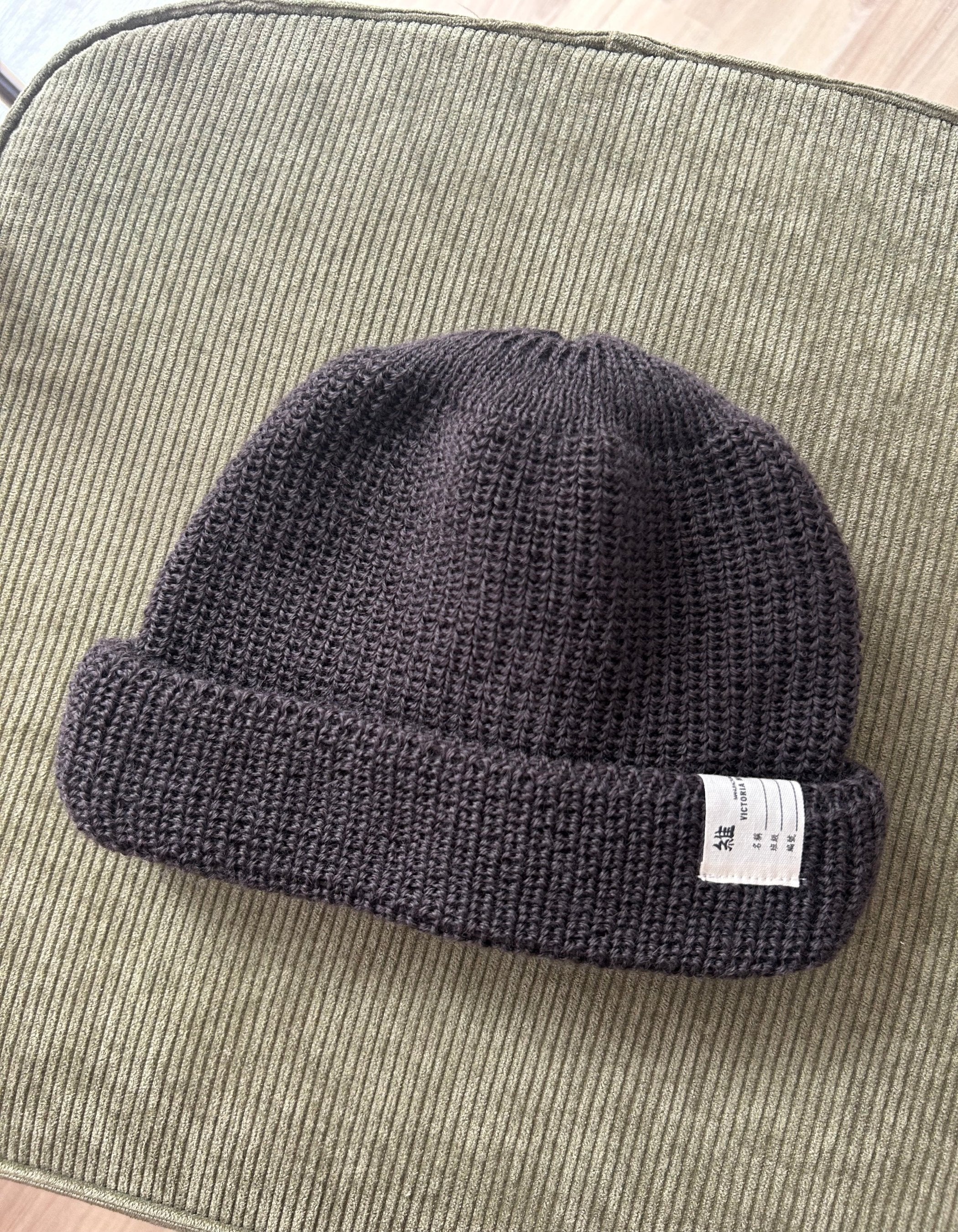 DOUBLE FOLDED BEANIE