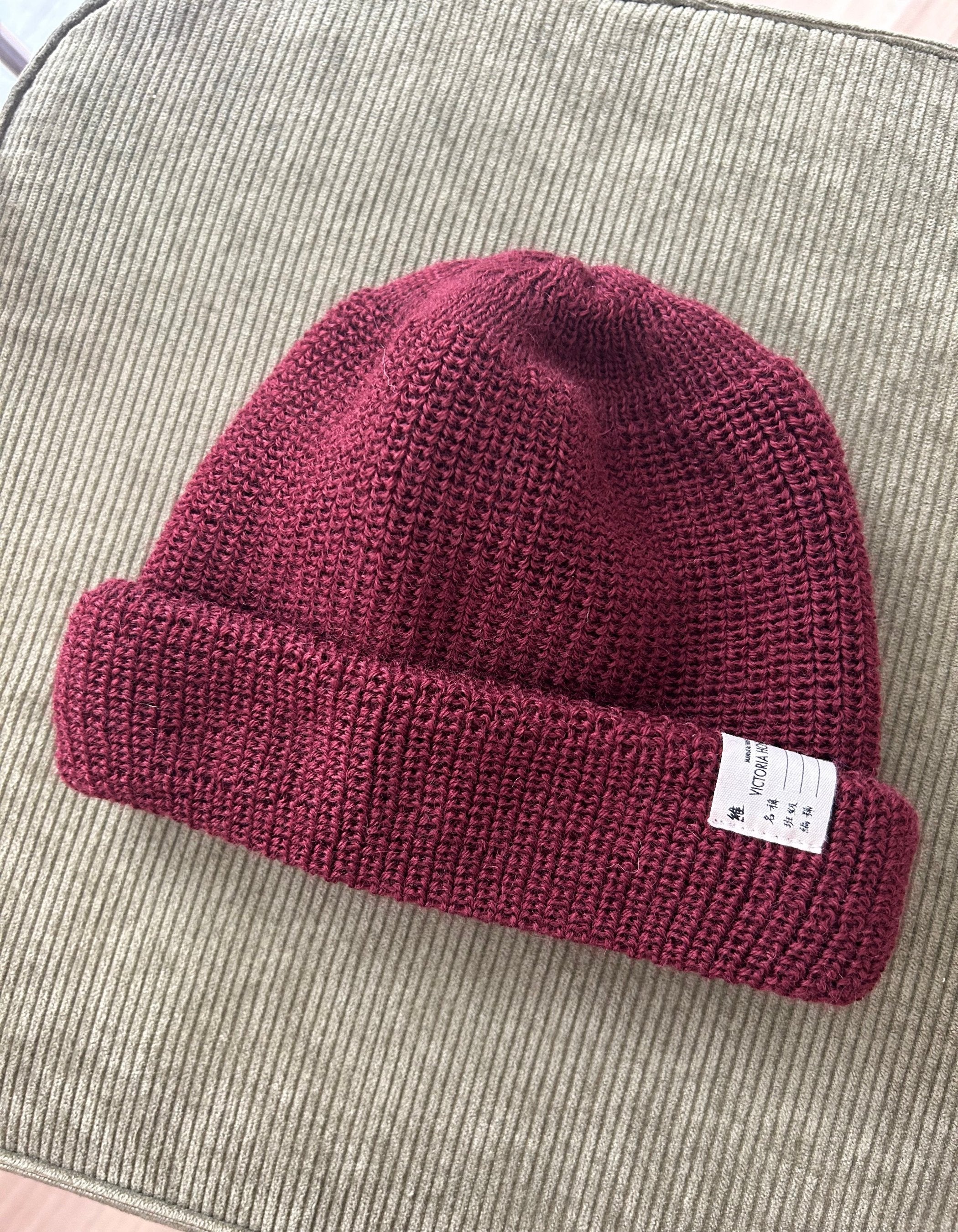 DOUBLE FOLDED BEANIE