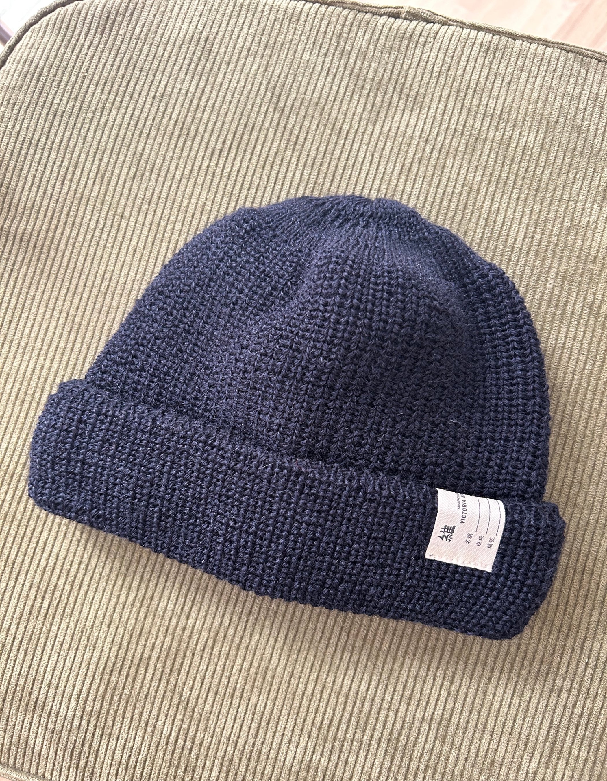 DOUBLE FOLDED BEANIE