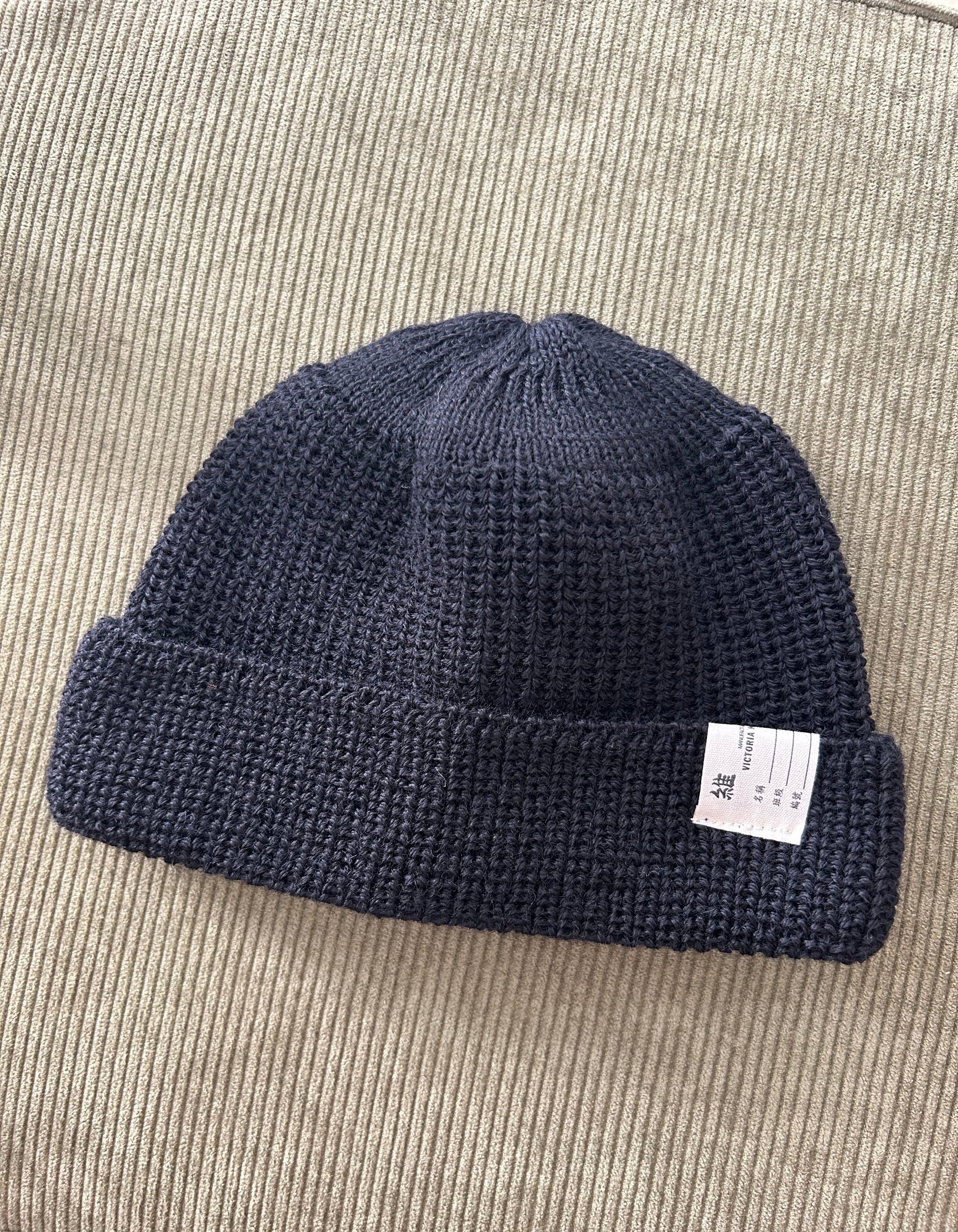 WATCH CAP – VICTORIA HK